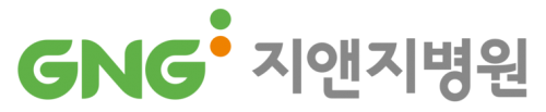BLOG 지앤지병원 이비인후과